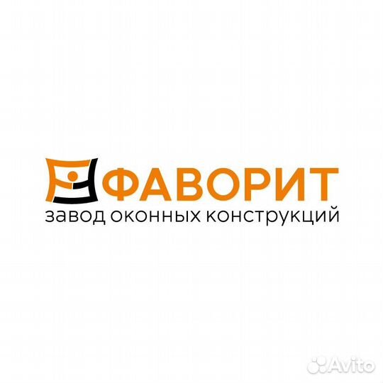Оператор линии пвх окон