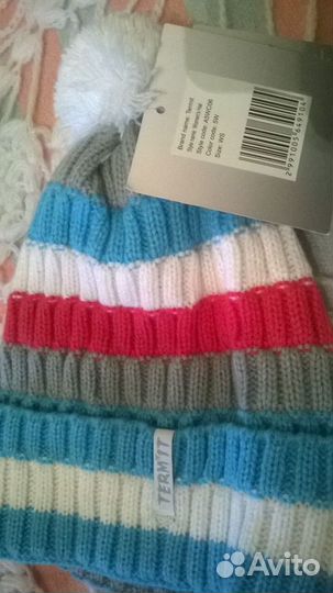 Шапки. Спортивная Термит. Синяя шерсть 2хсл. Новые