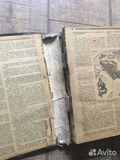 Подшивка журнала Вокруг света 1929-1930 гг