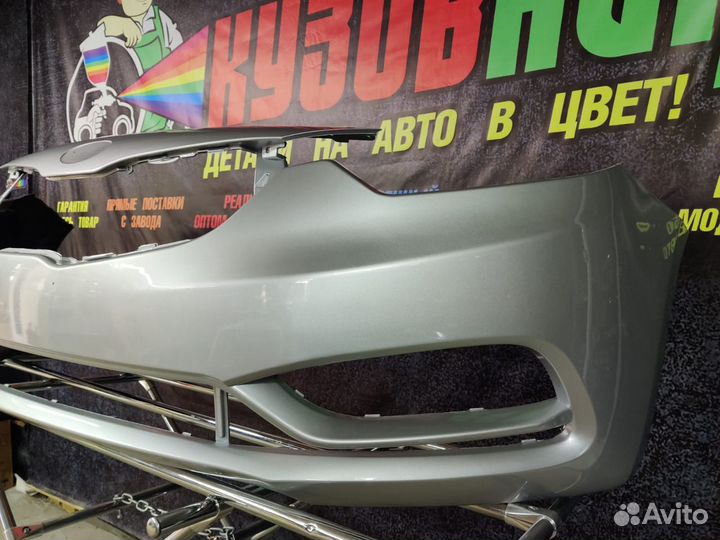 Бампер передний Kia Cerato 13-16 г. все цвета