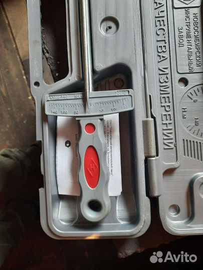 Набор инструментов