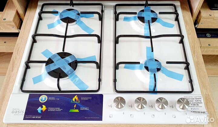 Газовая варочная панель Oasis P-EW (N)