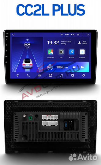 Магнитола Teyes CC2L+ на любой автомобиль в Миассе