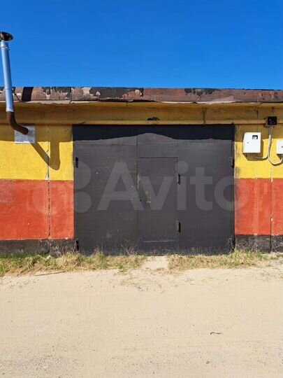 Гараж, 30 м²