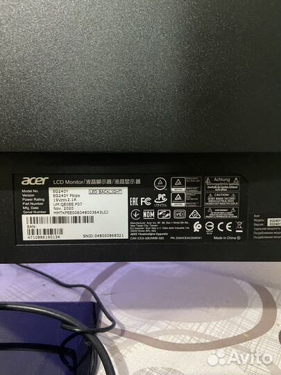 Монитор Acer 23.8'' 165гц