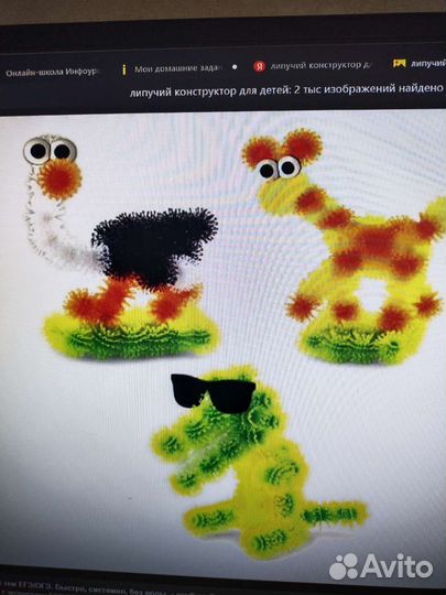 Конструктор- липучка 65 деталь