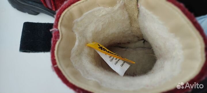 Валенки филипок