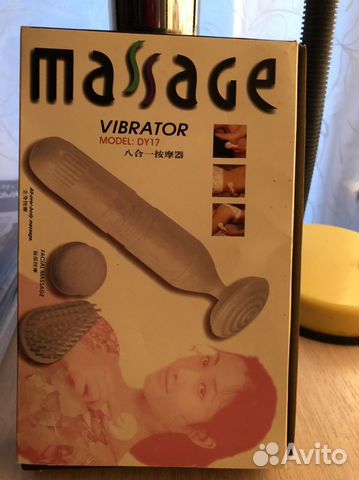 Прибор для косметических процедур лица и тела