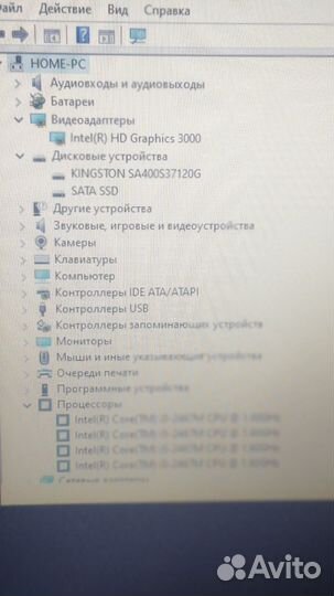 Acer aspire s3, core i5,ssd256. Ультра бук. 13.3