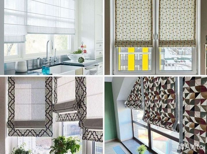 Римские шторы с автоматикой