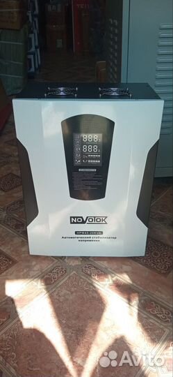 Автоматический стабилизатор напряжения 20кв