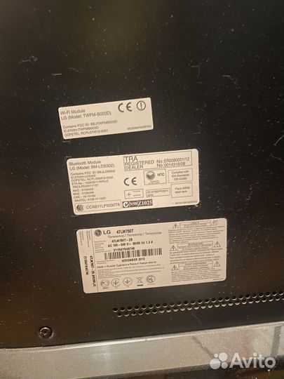 Телевизор на запчасти LG 47LM760T