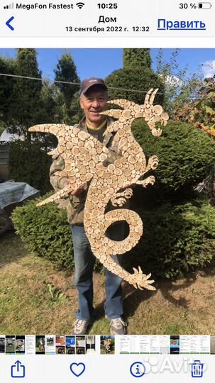 Панно из можжевельника для саун и бань