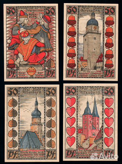 Нотгельды Германии -Altenburg (Альтенбург) - серия