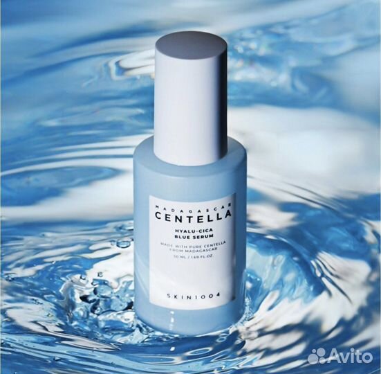 Ультра увлажняющая сыворотка Skin1004 Htalu-Cica