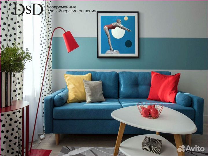 Заказать выезд дизайнера по шторам с образцами на дом