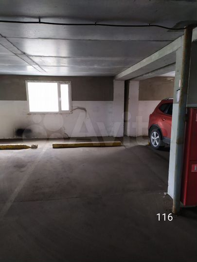 Машиноместо, 15 м²