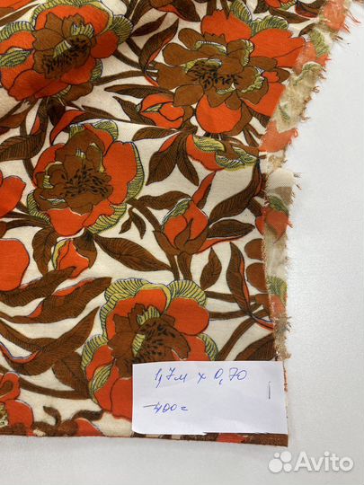 Отрез ткани СССР фланель