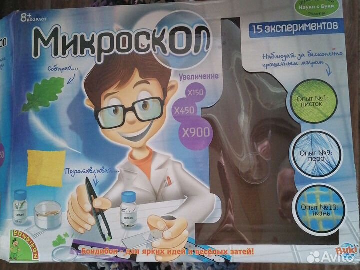 Детский микроскоп