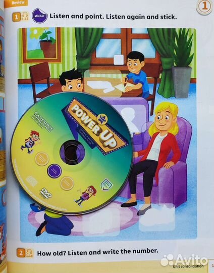 Power up Smart Start +CD новый комплект