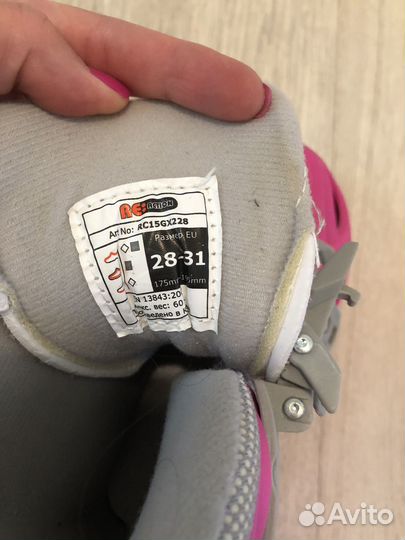 Роликовые коньки