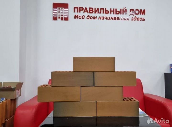 Кирпич облицовочный баварская кладка Магма KMF-6491