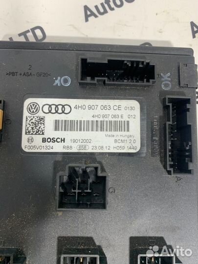 Блок управления бортовой сети Audi A6 C7 S-line