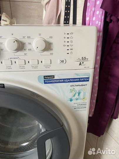 Ремонт стиральных машин и холодильников на дому