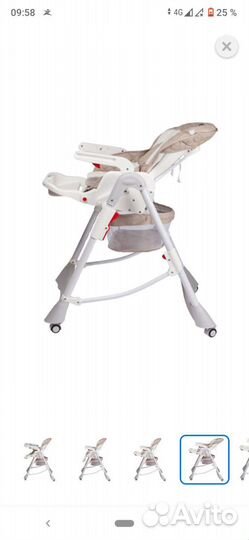 Стульчик для кормления babyton