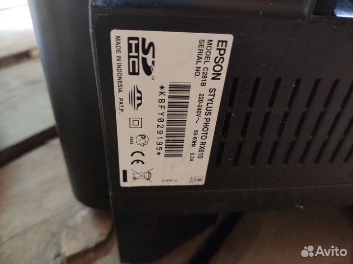 Принтер мфу epson Stylus Photo RX610