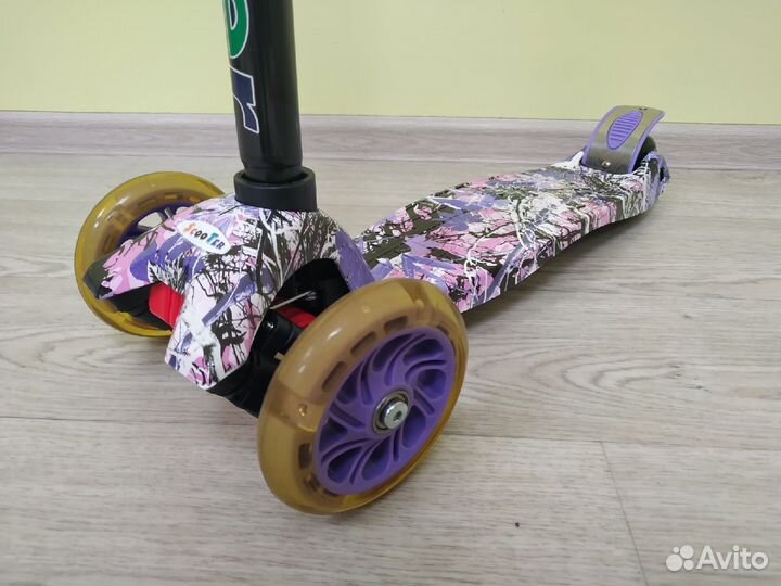 Самокат детский Макси сиреневый