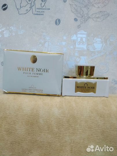 Парфюмерия