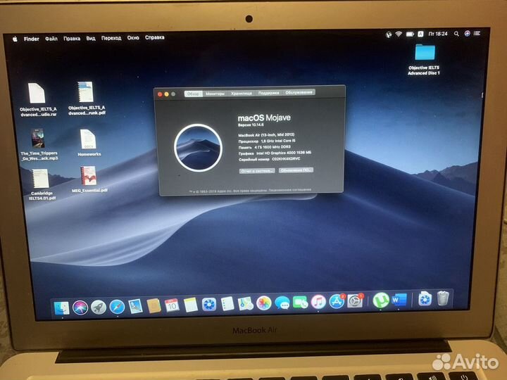 Apple MacBook Air 13 mid 2012