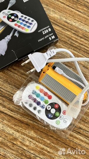 Контроллер для ленты LS002 220V RGB