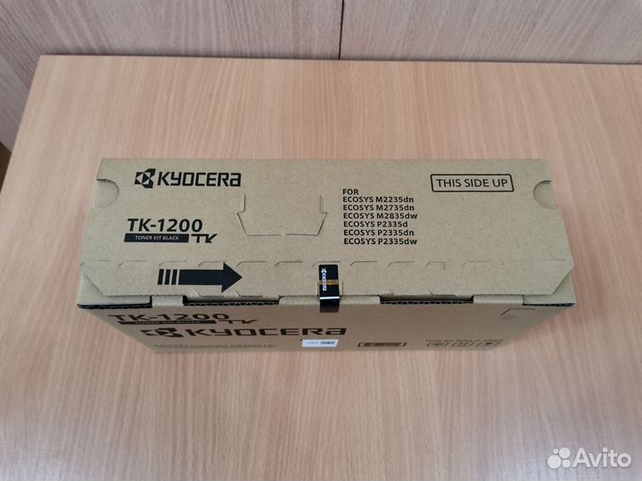Картридж Kyocera tk-1200
