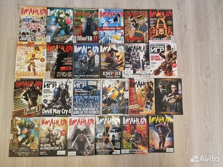 Коллекция журналов 