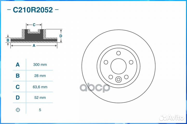 Диск тормозной ford mondeo IV/galaxy II 06- C21