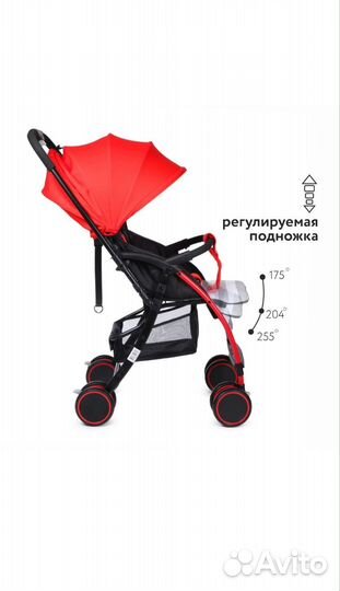 Прогулочная коляска