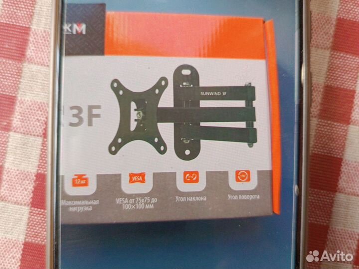 Кронштейн для телевизора новый