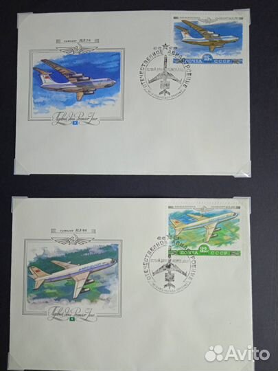 Конверты первого дня