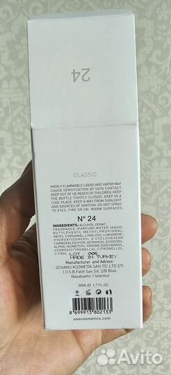 Парфюмерная вода Aсqua di Gioia