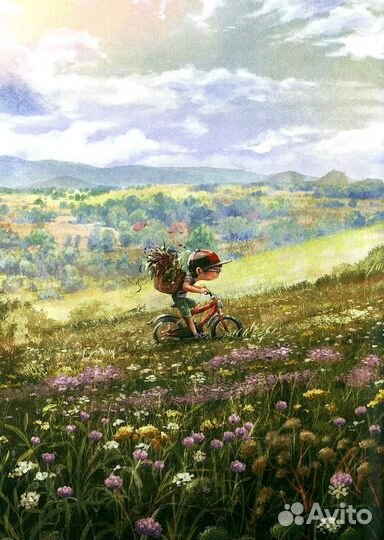 Чудесные травы