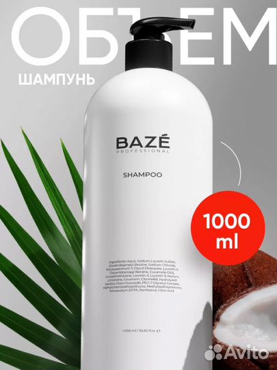 Инфографика для маркетплейсов дизайн карточки