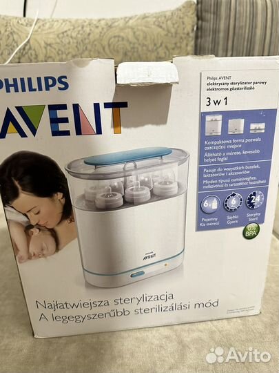 Стерилизатор avent