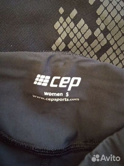 Жнские компрессионные тайтсы. Размер S