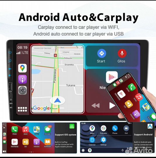 Магнитола 1 din с экраном 9 дюймов