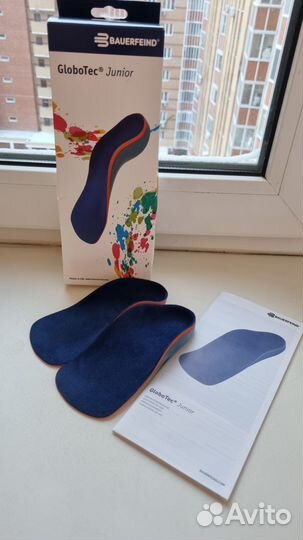 Ортопедические стельки bauerfeind 28