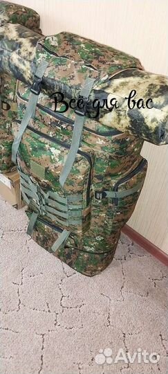 Рюкзак туристический 100-120л.(Каркасный)