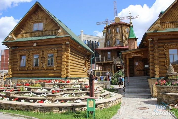 Казань