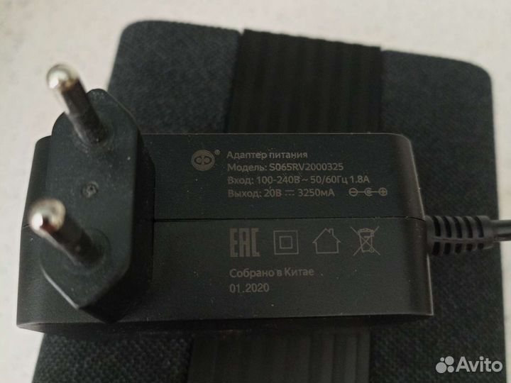 Яндекс станция алиса 1